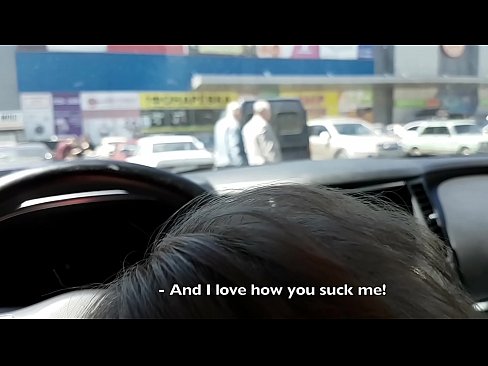 ❤️ سپر مارکیٹ کے باہر پارکنگ میں بالکل چوسا ❤ پر ur.hdpornpics.ru